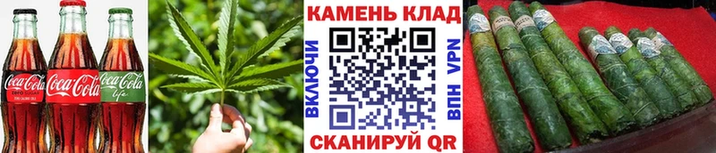 Еда ТГК конопля закладки Горняк