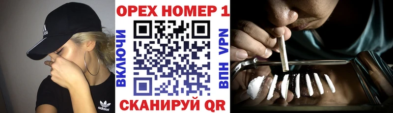 Cocaine Эквадор  Горняк 