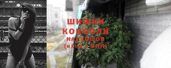 меф Богородск