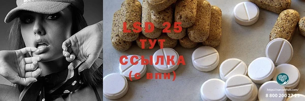 мяу мяу мука Семилуки