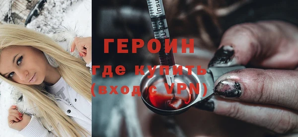 индика Белокуриха