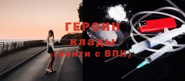 гидропоника Семикаракорск