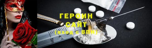 индика Белокуриха