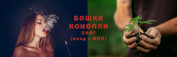 каннабис Беломорск