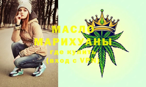 индика Белокуриха