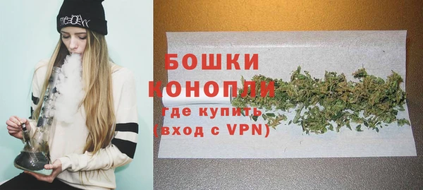 каннабис Беломорск