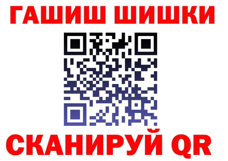 А ПВП VHQ зеркало shop mega Горняк