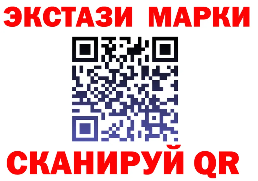 ТГК концентрат зеркало мориарти кракен Горняк