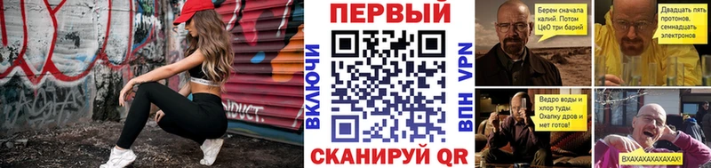 Метамфетамин винт  Горняк 