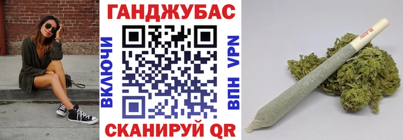 Бошки марихуана MAZAR  Горняк 